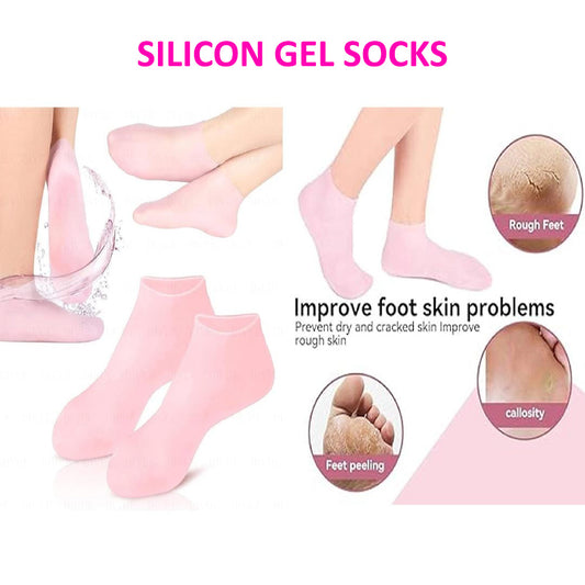 Silicone Gel Moisturizing Socks Pair